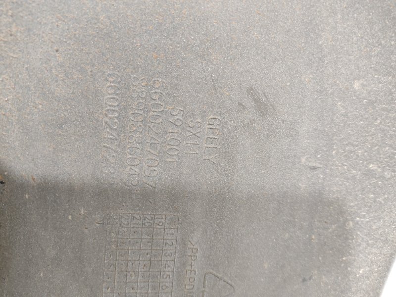 Бампер, 4000 рублей, Красноярск