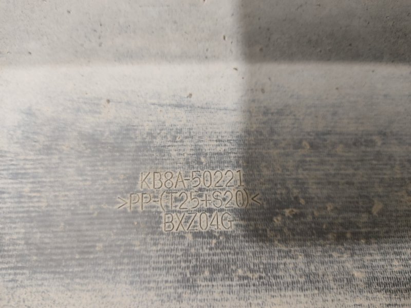 Бампер, 4000 рублей, Красноярск