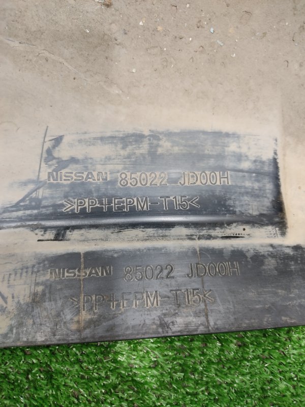 Бампер, 3000 рублей, Красноярск