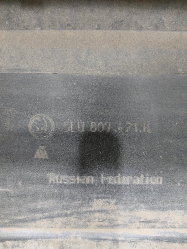 Бампер, 4000 рублей, Красноярск