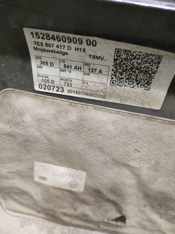 Бампер, 5000 рублей, Красноярск