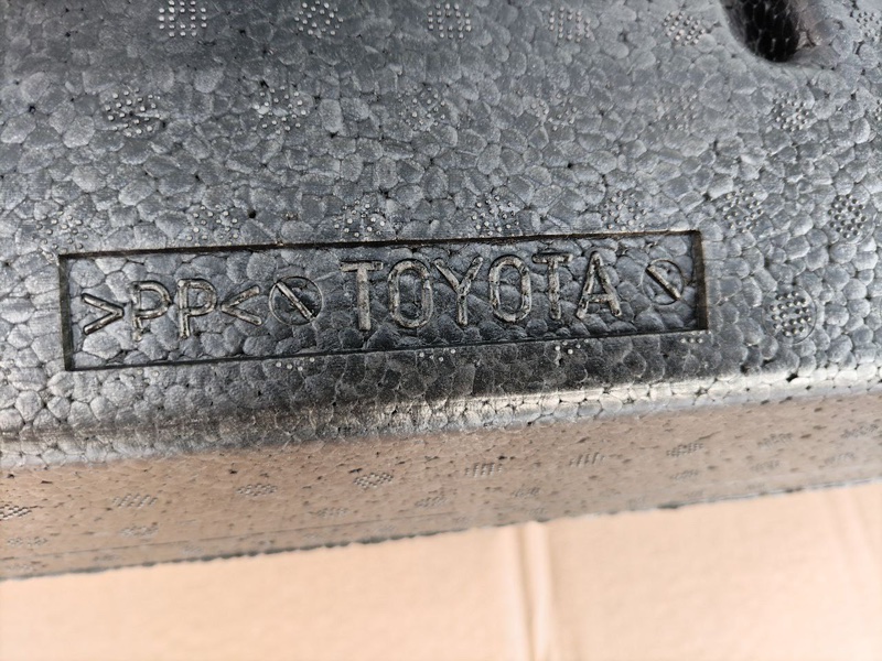 Абсорбер бампера, 4500 рублей, Кузнецово