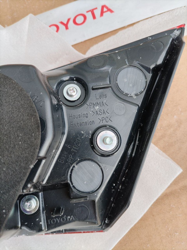 Фонарь в крышку багажника, 11500 рублей, Кузнецово