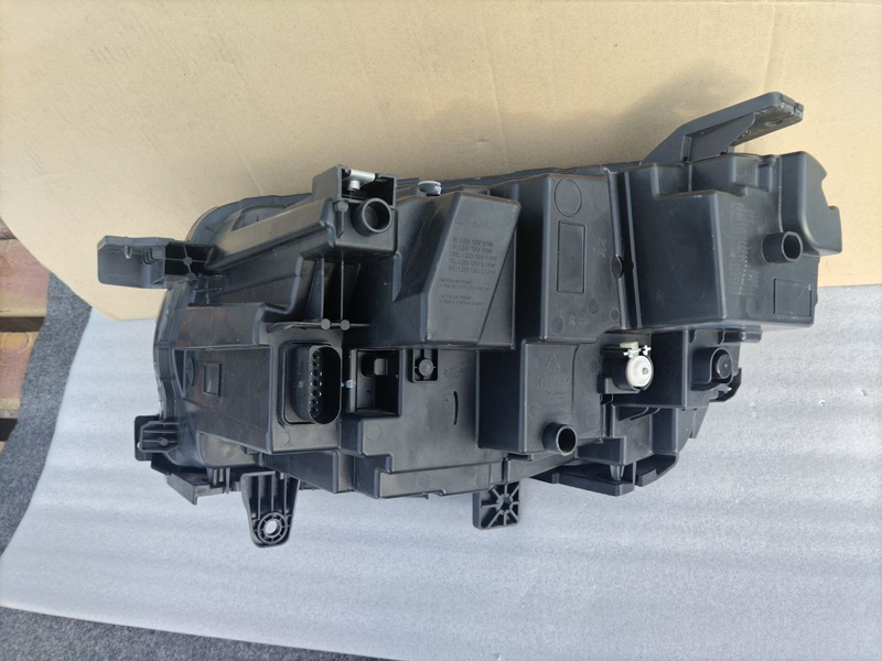 Фара светодиодная, 25000 рублей, Кузнецово