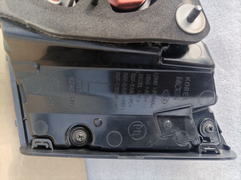 Фонарь в крышку багажника, 5000 рублей, Кузнецово