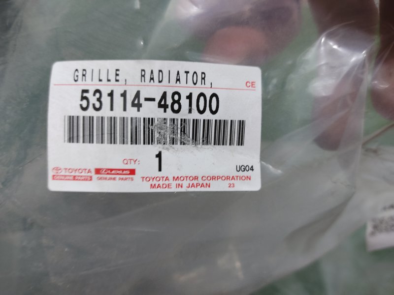 Кронштейн решетки радиатора, 4000 рублей, Красноярск