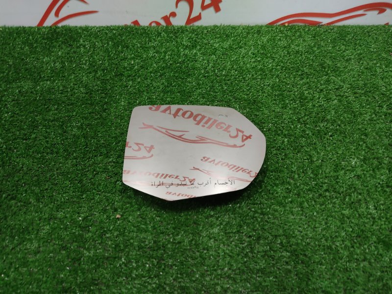 Зеркальный элемент, 15000 рублей, Красноярск