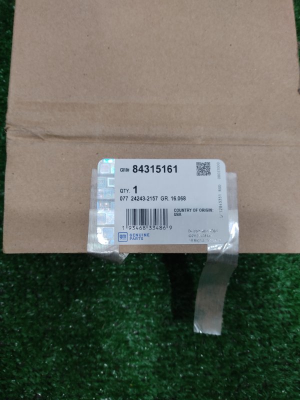 Зеркальный элемент, 18000 рублей, Красноярск