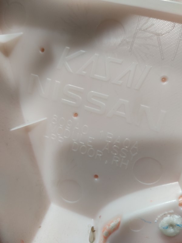 обшивка двери, 2000 рублей, Красноярск