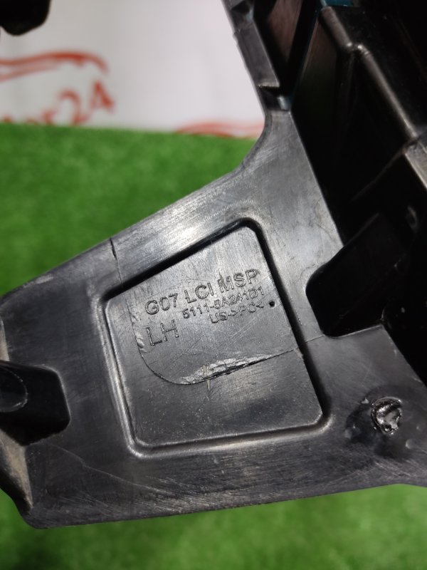 Накладка бампера, 3000 рублей, Красноярск