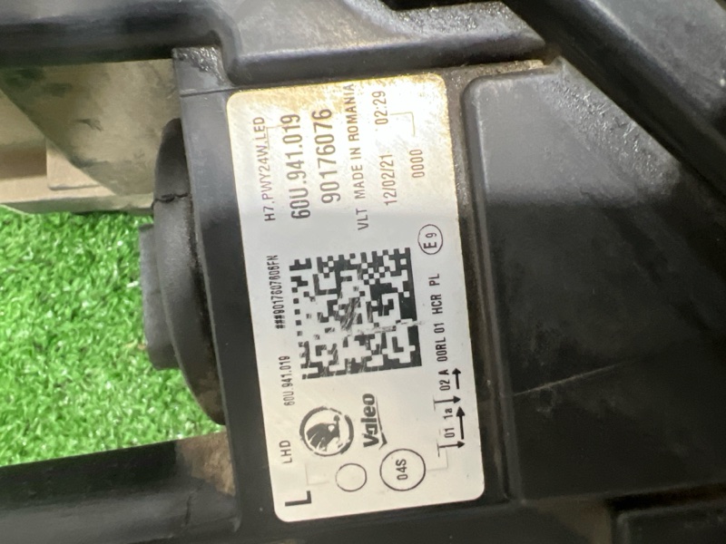 фара, 25000 рублей, Красноярск