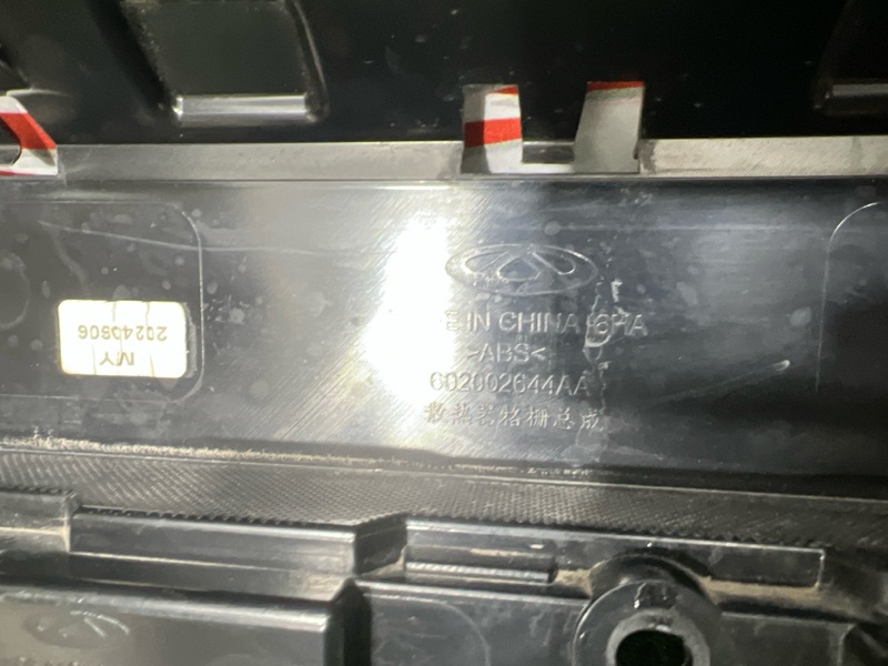 Решетка радиатора, 10000 рублей, Красноярск