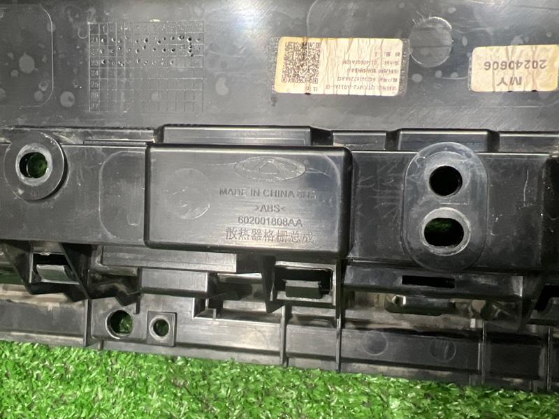 Решетка радиатора, 10000 рублей, Красноярск