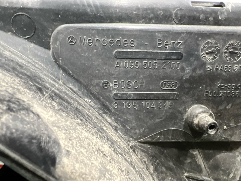 Диффузор вентилятора радиатора, 5000 рублей, Красноярск