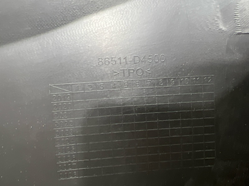 Бампер, 4500 рублей, Красноярск