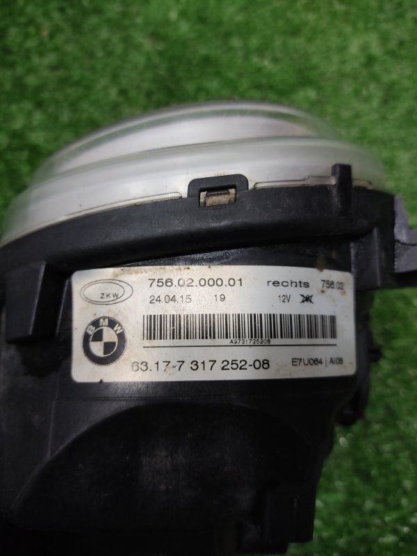 Фара противотуманная, 6000 рублей, Красноярск