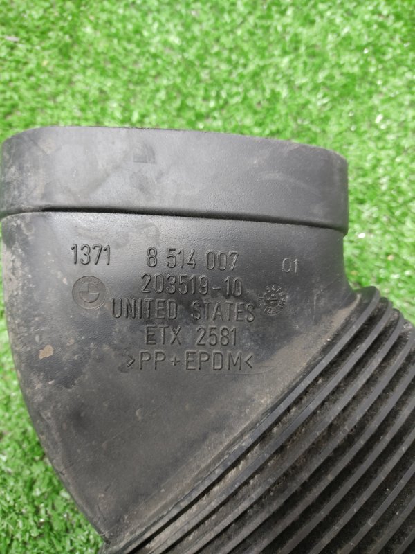 Воздуховод, 2000 рублей, Красноярск