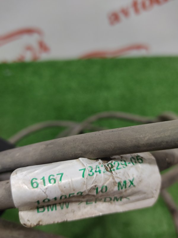 Шланг омывателя фар, 3000 рублей, Красноярск