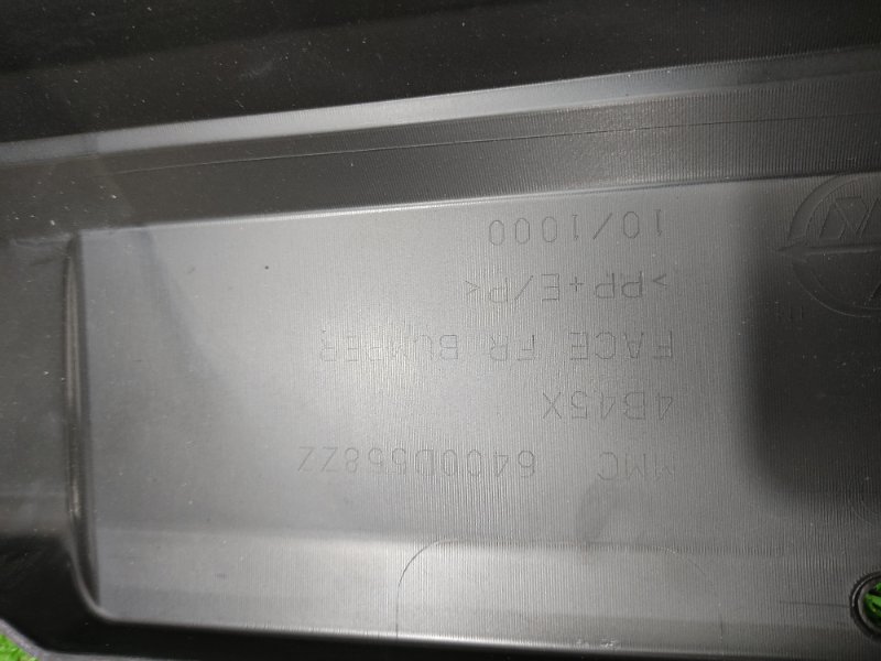 Бампер, 11500 рублей, Красноярск