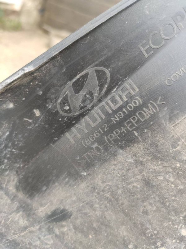 Бампер, 3000 рублей, Красноярск