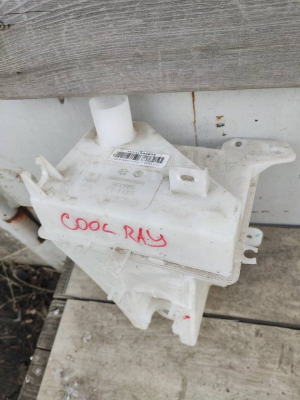 бачок омывателя, 1000 рублей, Красноярск