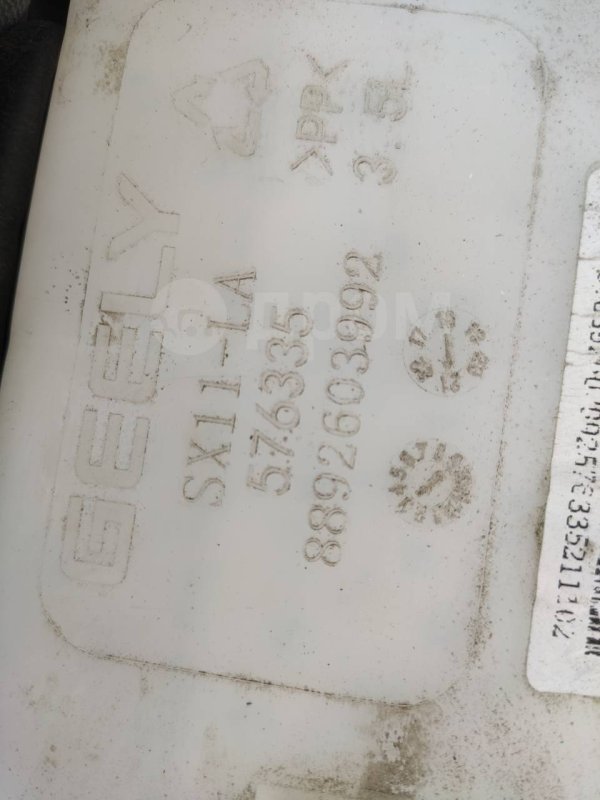 бачок омывателя, 1000 рублей, Красноярск