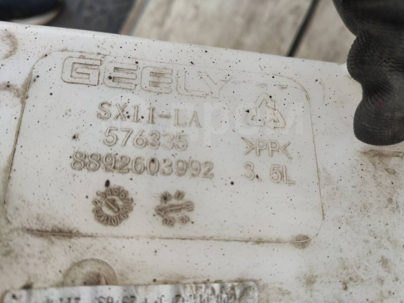 бачок омывателя, 1000 рублей, Красноярск