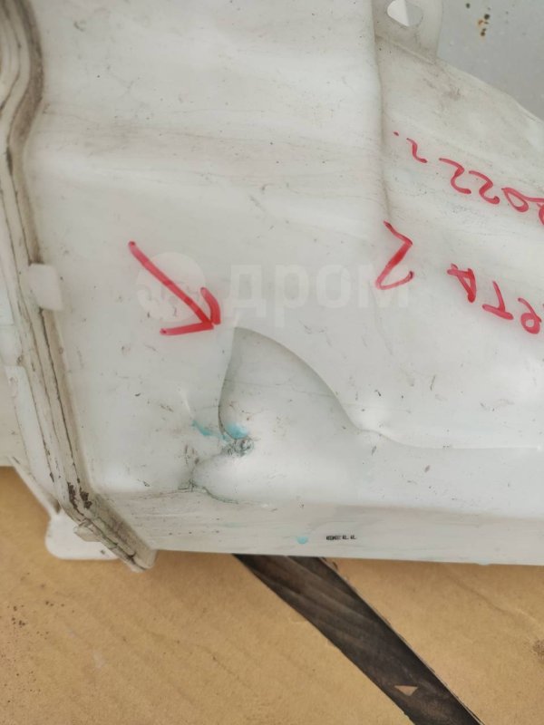 бачок омывателя, 1000 рублей, Красноярск