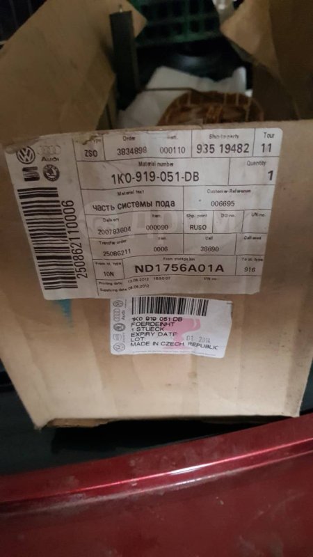 Бензонасос, 3000 рублей, Красноярск