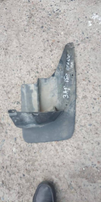 Брызговик, 1000 рублей, Красноярск