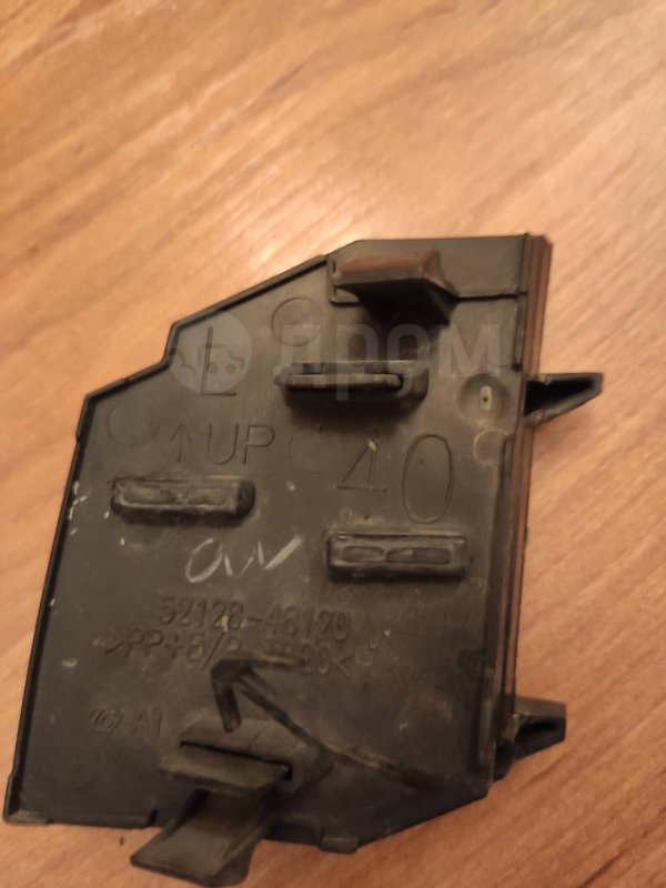 Заглушка бампера, 1000 рублей, Красноярск