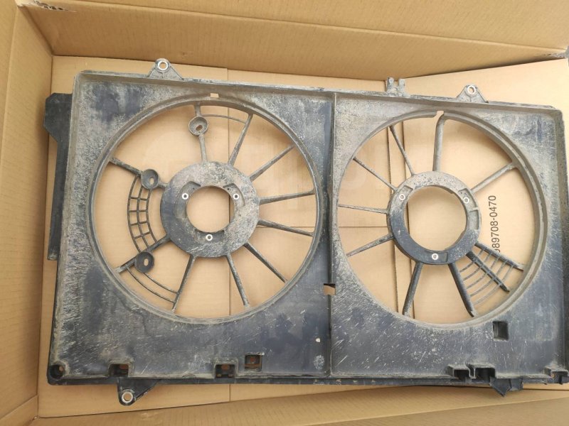 Диффузор, 2000 рублей, Красноярск