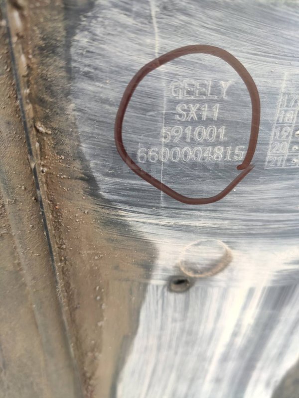 Защита ДВС, 2000 рублей, Красноярск