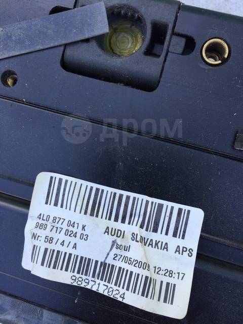 Механизм люка, 6000 рублей, Красноярск