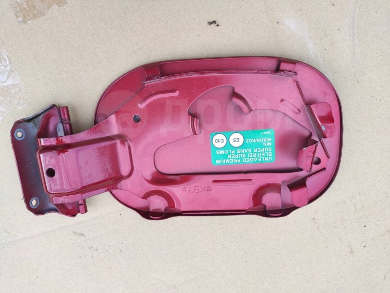 Лючок топливного бака, 1000 рублей, Красноярск