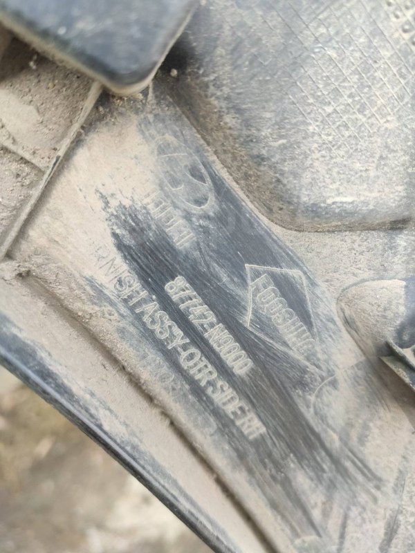 Накладка, 1000 рублей, Красноярск