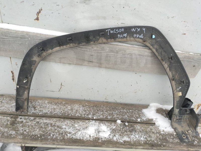 Накладка, 1500 рублей, Красноярск