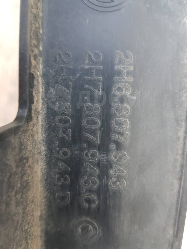 Накладка бампера, 1000 рублей, Красноярск