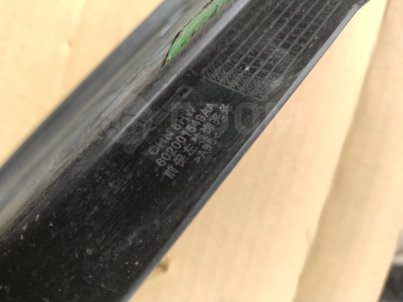 Накладка бампера, 1000 рублей, Красноярск