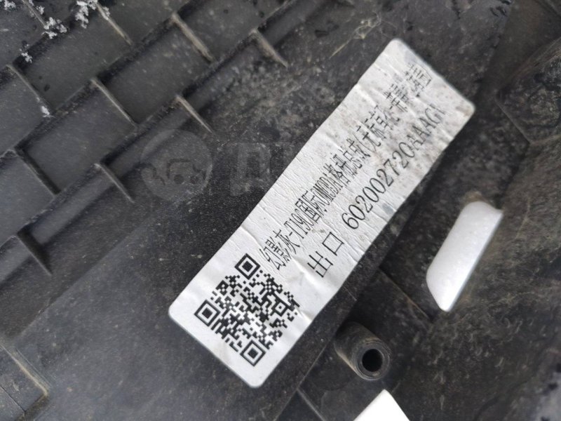 Накладка замка капота, 2000 рублей, Красноярск