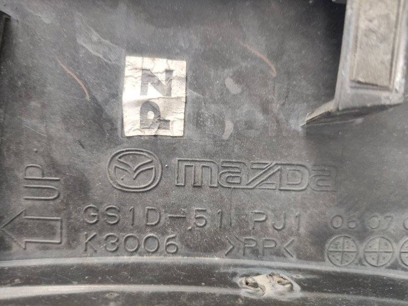 Накладка крыла, 500 рублей, Красноярск