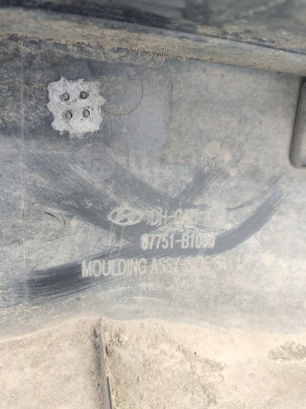 Накладка порога, 3000 рублей, Красноярск