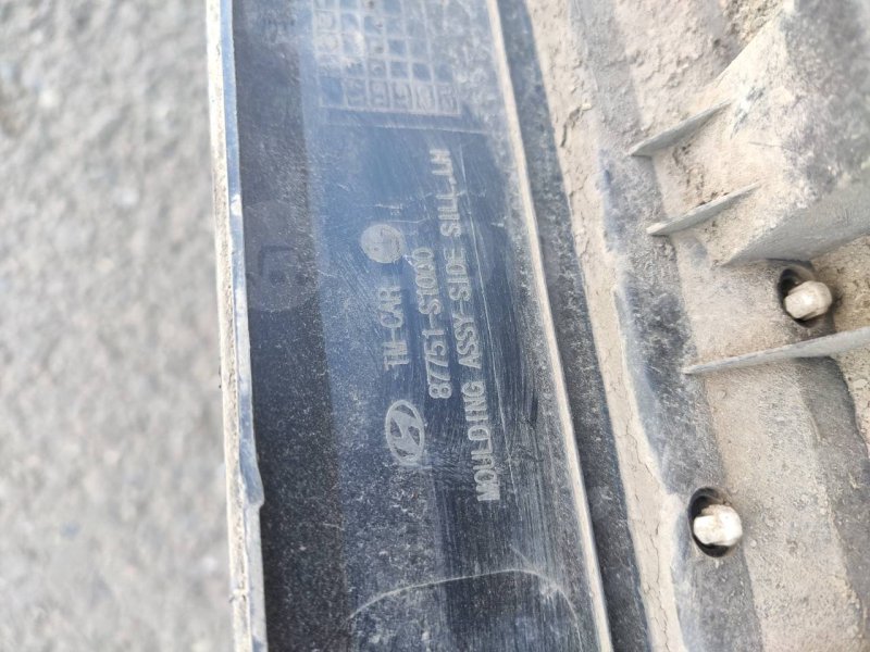 Накладка порога, 2000 рублей, Красноярск