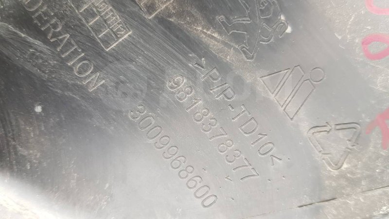 накладка птф, 1500 рублей, Красноярск