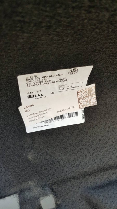 Обшивка багажника, 2000 рублей, Красноярск