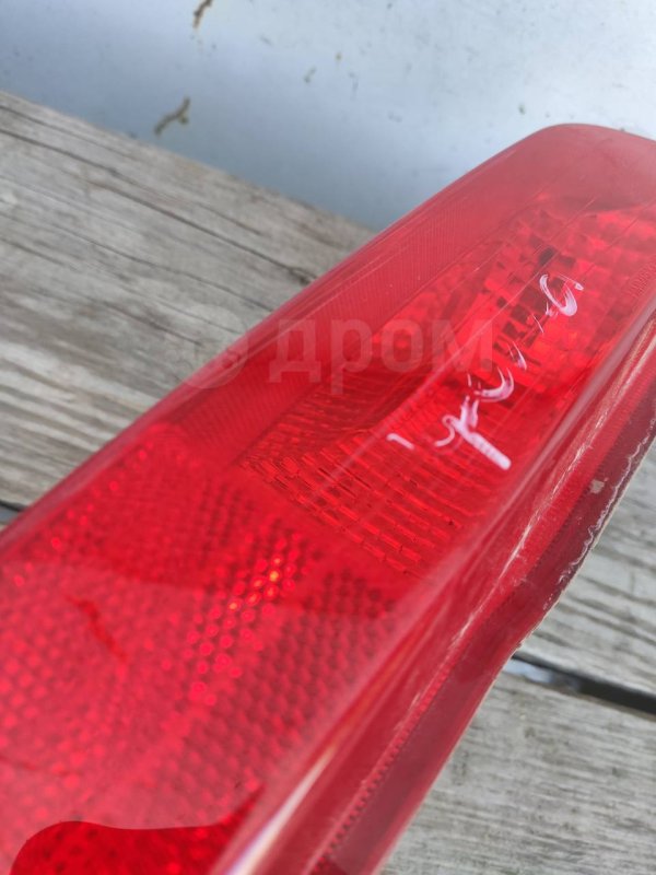 ПТФ, 1000 рублей, Красноярск