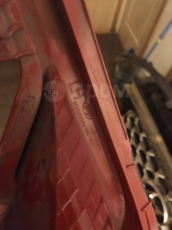 ПТФ, 1000 рублей, Красноярск