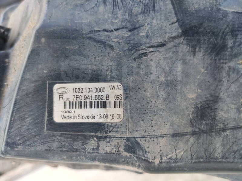 ПТФ, 1000 рублей, Красноярск