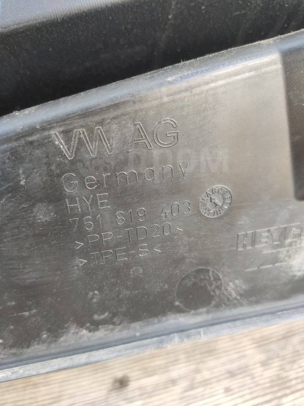 Решетка дворников, 5000 рублей, Красноярск