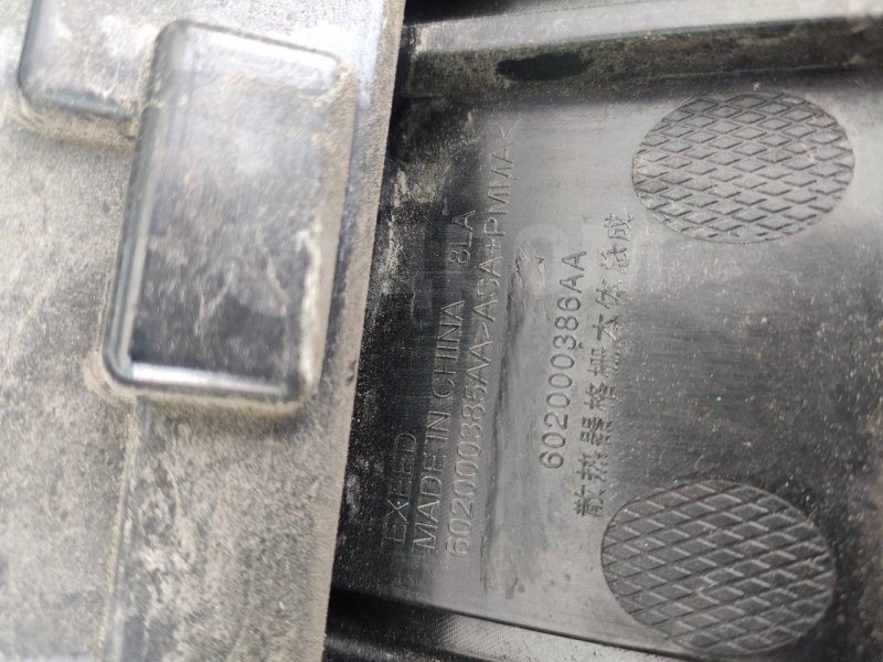 Решетка радиатора, 5000 рублей, Красноярск